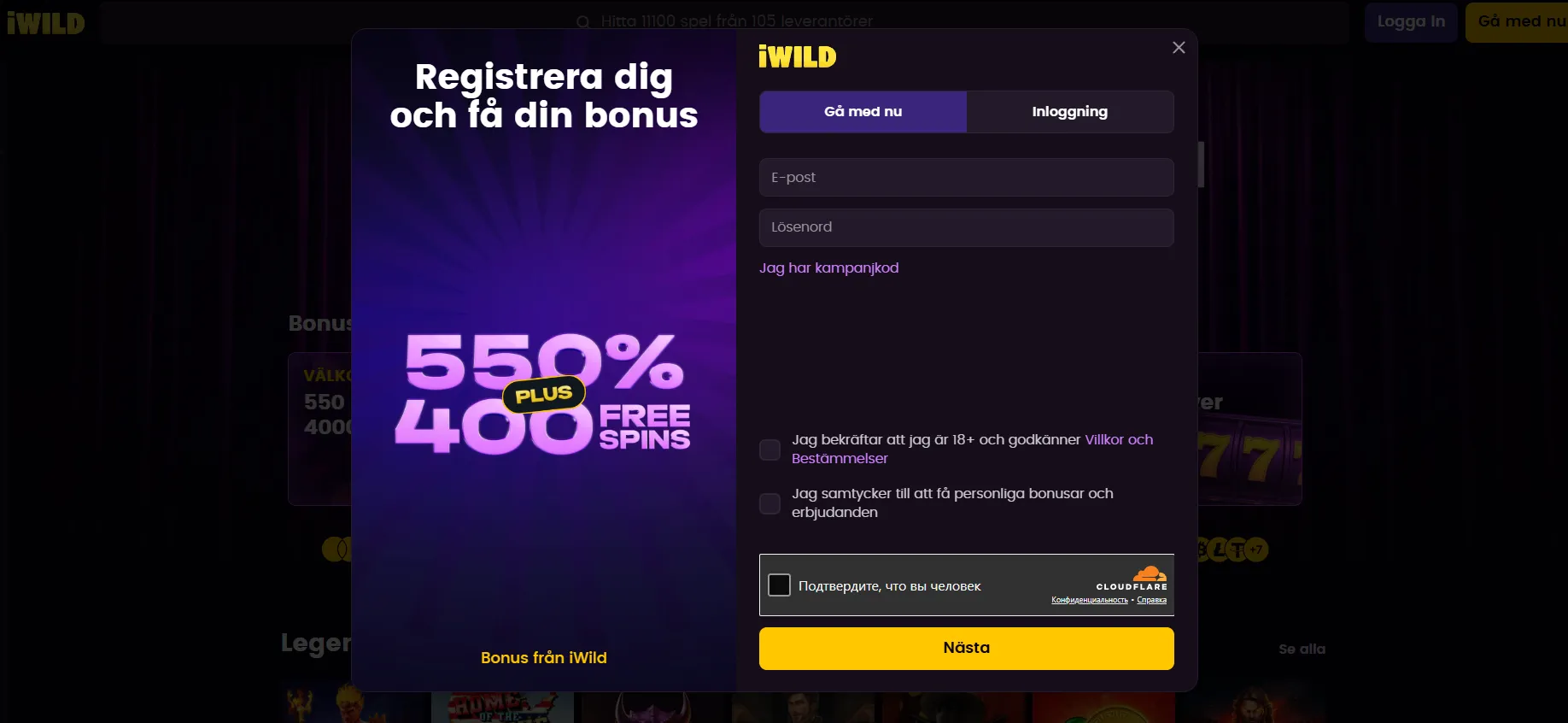 Snabb registrering hos utländska casino med Trustly med en generös gåva